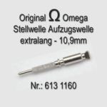 Omega 613-1160 Omega Aufzugswelle 613 1160 Stellwelle männlich, Länge 10,9mm Cal. 613