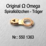 Omega 550-1363, Omega Spiralklötzchenträger, Omega 550 1363 