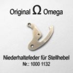 Omega Niederhaltefeder für Stellhebel Omega 1000-1132 Cal. 1000 1001 1002