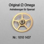 Omega 1010-1437, Omega Antriebsrad für Sperrad, Omega 1010 1437 Cal. 1010 1011 1012 1020 1021 1022 