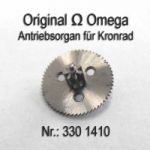 Omega 330-1410, Omega Antriebsorgan für Kronrad, Omega 330 1410 
