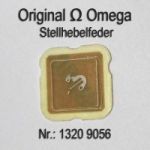 Omega Stellhebelfeder 1320-9065, Omega 1320 9056 Cal. 1320 1325