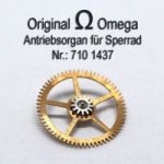 Omega 710-1437, Omega Antriebsorgan für Sperrad, Omega 710 1437 Cal. 710 711 712 715  