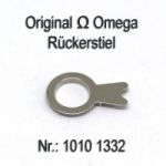 Omega 1010-1332 Omega Rückerstiel - Omega 1010 1332 Cal. 1010, 1011, 1012, 1020, 1021, 1022, 1030, 1035
