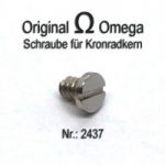Omega 2437 Schraube für Kronradkern Part Nr. Omega 2437 
