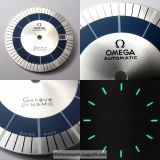 Wunderschönes Omega Dynamic Zifferblatt mit lumineszierenden Indizes (OMEGA Dynamic dial) NOS!