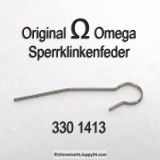 Omega 330-1413, Omega Sperrklinkenfeder, Omega 330 1413, Cal. 330 331 332 333 340 341 342 343 344 350 351 352 353 354 355 