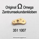 Omega Zentrumsekundenkloben Omega 351-1007 Cal. 351 352 353 354 355 