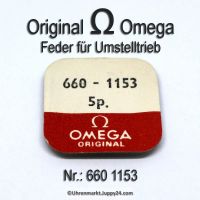 Omega 660 1153 Omega Feder für Umstelltrieb Omega 660-1153 Cal. 660 661 662 663