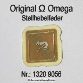 Omega Stellhebelfeder 1320-9065, Omega 1320 9056 Cal. 1320 1325