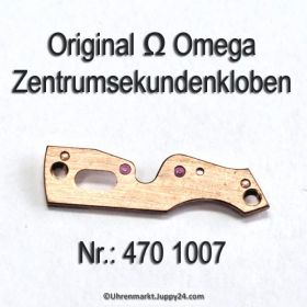 Omega Zentrumsekundenkloben Omega 470-1007 Cal. 470, 471