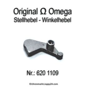 Omega Stellhebel Omega 620-1109 Omega Winkelhebel Cal. 620, 630, 660, 661, 670, 671, 672, 680, 681, 682